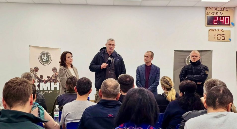  Сила діалогу та підтримки: як пройшла зустріч із ветеранами у Vcentri HUB