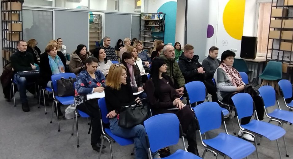 Для представників Шевченківської РДА провели лекцію на тему «Особливості кримінальної відповідальності публічних службовців»