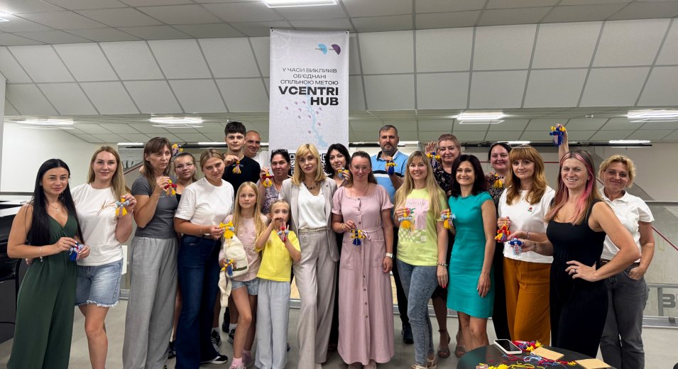  Українські традиції як складова внутрішньої стійкості: майстер-клас від Центру комунікації