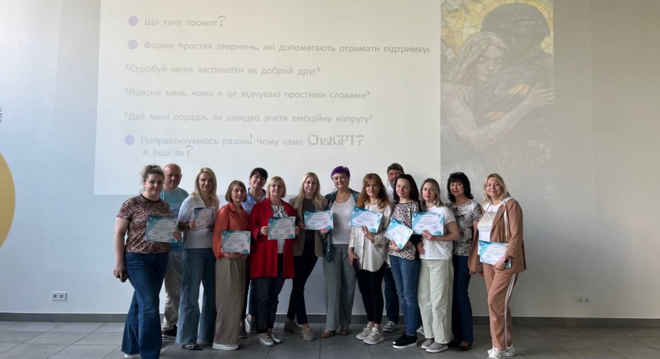Штучний інтелект + техніки саморегуляції = стійкість у стресі
