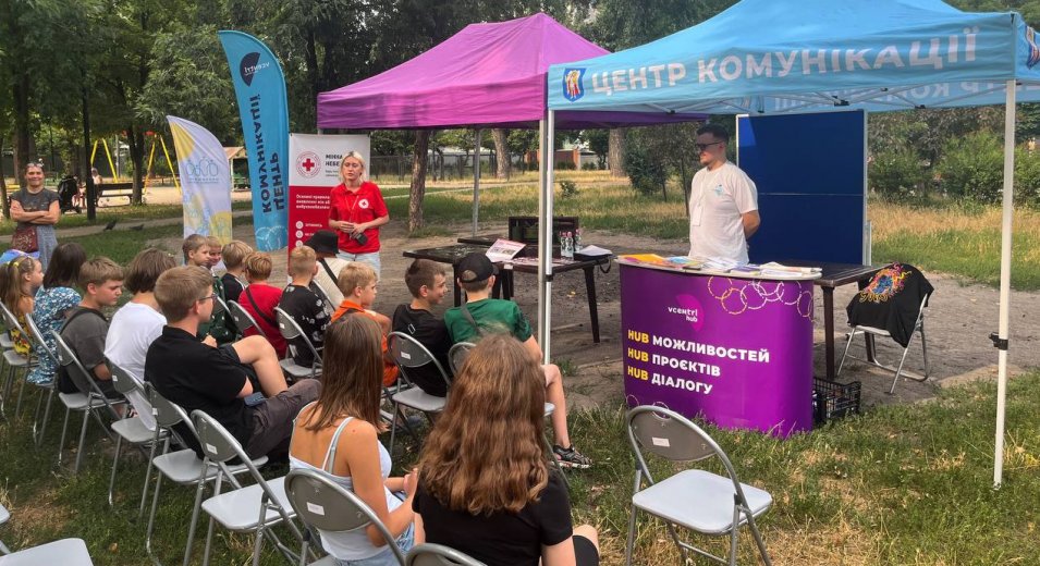 Як зробити мікрорайон екологічнішим — говорили разом із мешканцями Дніпровського району!