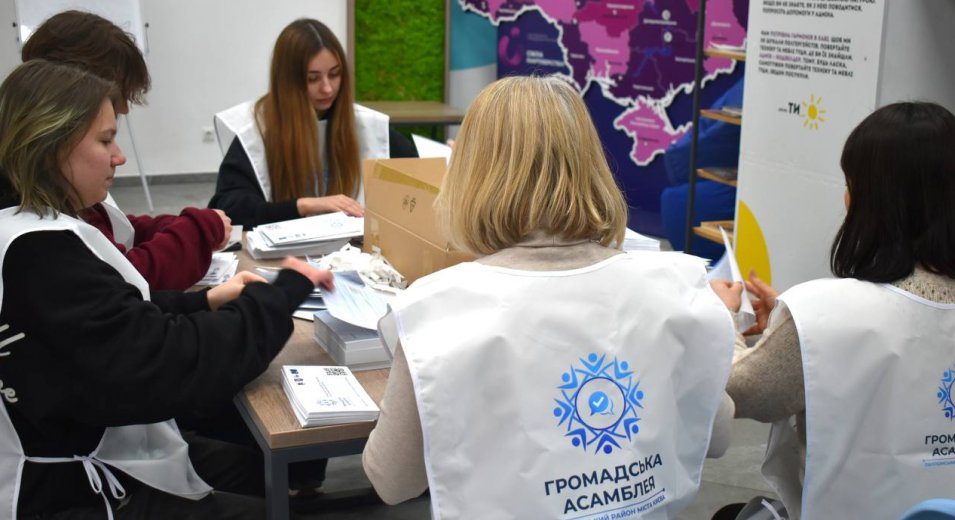 Активна молодь Оболоні допомагає формувати рішення громади