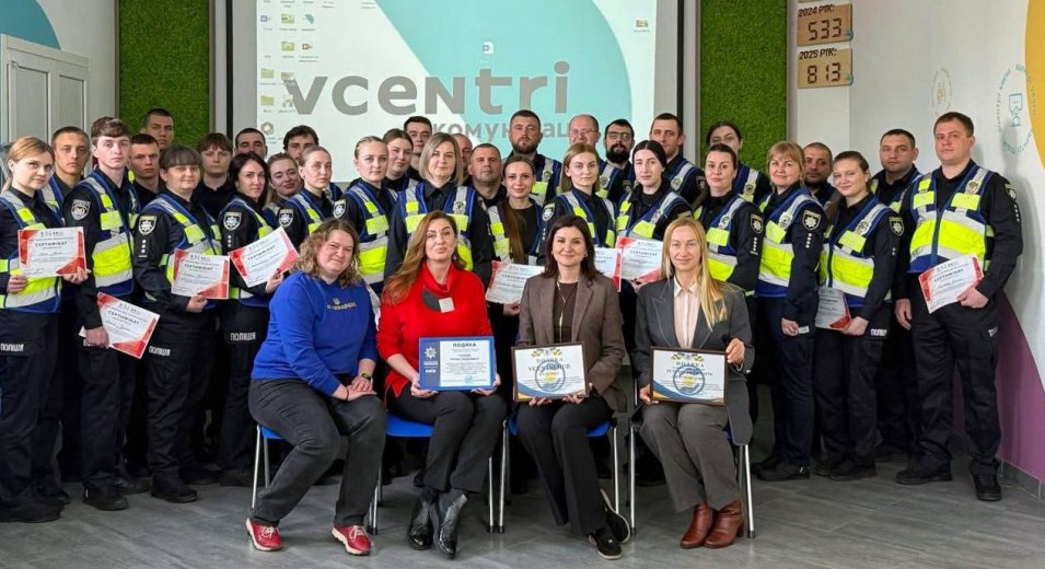 Безпека дітей починається зі знань, стійкості та небайдужості тих, хто поруч