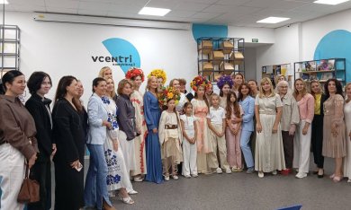  Єдність у кожному стібку, кольорі та символі любові