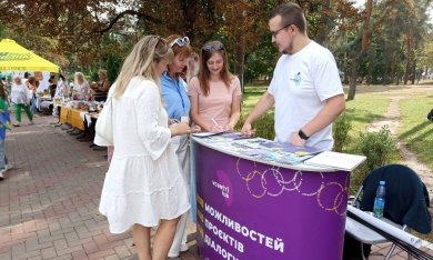  Фестиваль спорту та здорового способу життя у Парку культури та відпочинку «Перемога»