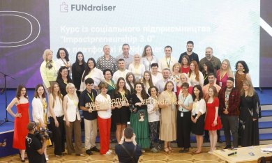  СуперФінал Impactpreneurship 3.0: нові ідеї, важливі рішення та заряд натхнення