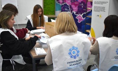 Активна молодь Оболоні допомагає формувати рішення громади