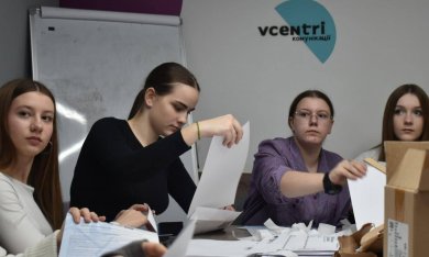 Активна молодь Оболоні допомагає формувати рішення громади