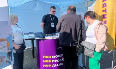 Carpathian Sea Democracy Week: навчаємося, ділимося, надихаємо!