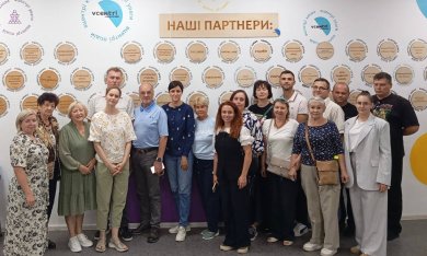Діалог, ідеї та спільні рішення: підсумки круглого столу