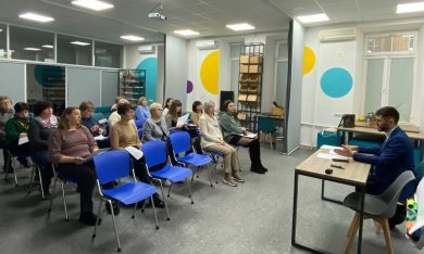 Днями у приміщенні Vcentri Hub: Шевченківський відбувся публічний звіт виконувача обов’язків директора Державний архів м. Києва «Про роботу Державного архіву м. Києва у 2023 році та пріоритети на 2024 рік».