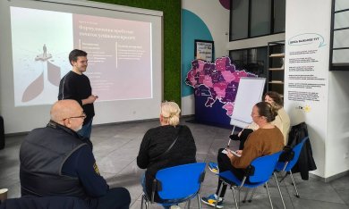 Ідеї + гранти = нові можливості діяти!