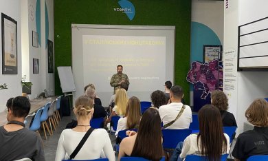 Історичний урок сили: УПА очима сьогодення