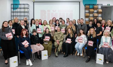Каталог «Покоління війни» презентували у Vcentri HUB: мистецтво як свідчення епохи