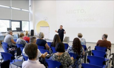Майстерня міста 3.0: Київ у деталях
