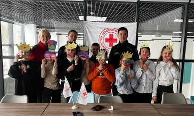 Маленькі серця — великі слова любові