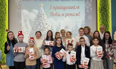 Мелодії, що об’єднують