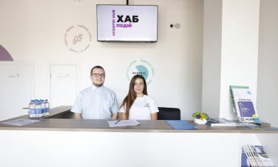 Ми зробили важливий крок у розвитку нашої команди — відкрили Vcentri Hub: Дніпровський 