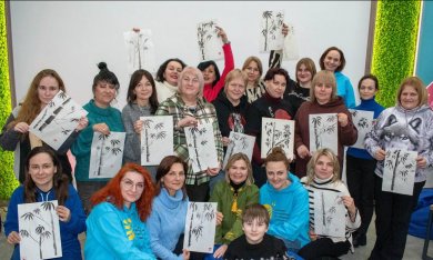 Мистецтво тиші та внутрішньої сили 