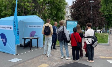 «Музичний» сквер на мапі столиці