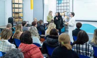 Навички для ефективної роботи: від теорії до практики