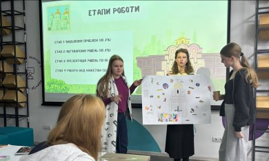 Нещодавно у Vcentri HUB: Шевченківський відбувся справжній мозковий штурм!
