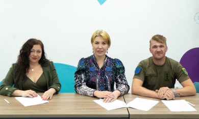 Підписання меморандуму про співпрацю