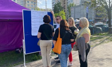 Опитування в межах проєкту «Менеджмент житлових мікрорайонів» завершен