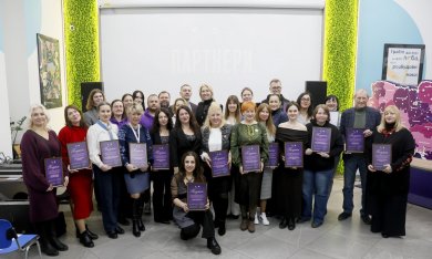 «Партнери року 2025»: у Vcentri HUB відзначили найактивніших партнерів за підсумками року