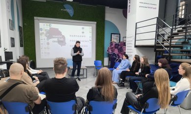 Правова грамотність — це теж hard skill: що потрібно знати молоді