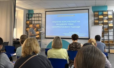 Сьогодні у Vcentri HUB: Шевченківський відбувся тренінг «Неформалізовані форми публічних консультацій», організований Центром комунікації.