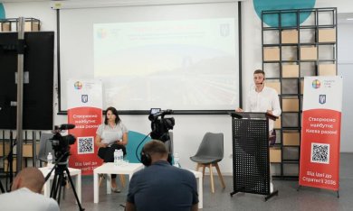 У Києві на базі Шевченківського VcentriHub розпочався перший Public talk щодо розвитку столиці до 2035 року