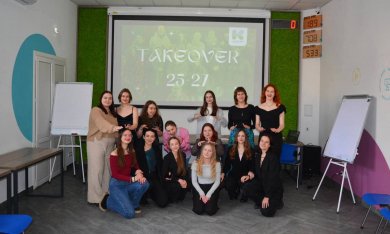 У Vcentri HUB активна молодь долучилася до програми «Leaders 2030»