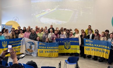 У Vcentri HUB: Дніпровський відбулася тепла зустріч до Дня міста Нова Каховка