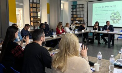 У Vcentri HUB: Шевченківський завершилася серія фокус-груп зі смартспеціалізації Києва