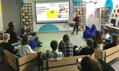 У Vcentri Hub: Шевченківський провели навчання з медіаграмотності для школярів