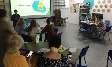У Vcentri Hub: Шевченківський для педагогів провели тренінг «Нова Українська Школа: базова середня освіта. Методичні орієнтири вчителя»