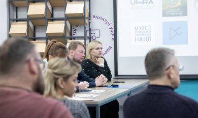 Управління туризму та промоцій КМДА розповіли, як змінився туризм у Києві за 2021-2022 роки