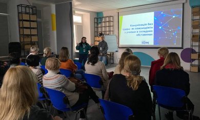 Як говорити з дітьми про складне: у Vcentri HUB відбулася лекція «Комунікація без травм»