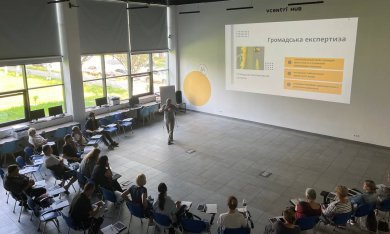 Як громадськість може впливати на рішення влади?