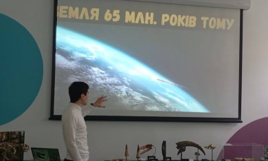 Як це було: “Світ динозаврів” у Vcentri HUB
