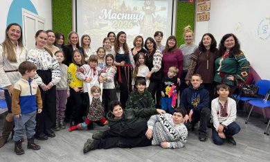 Яскраве родинне свято у Vcentri HUB