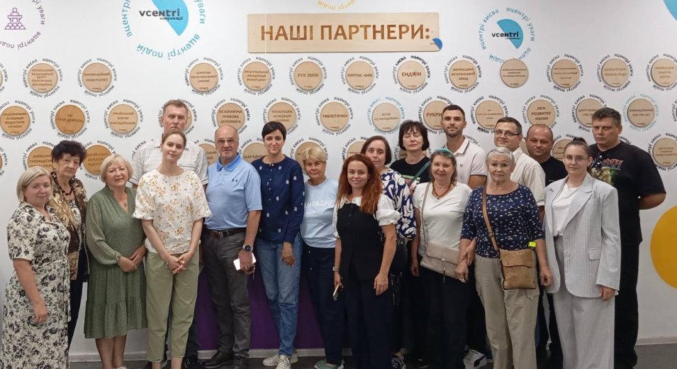 Діалог, ідеї та спільні рішення: підсумки круглого столу
