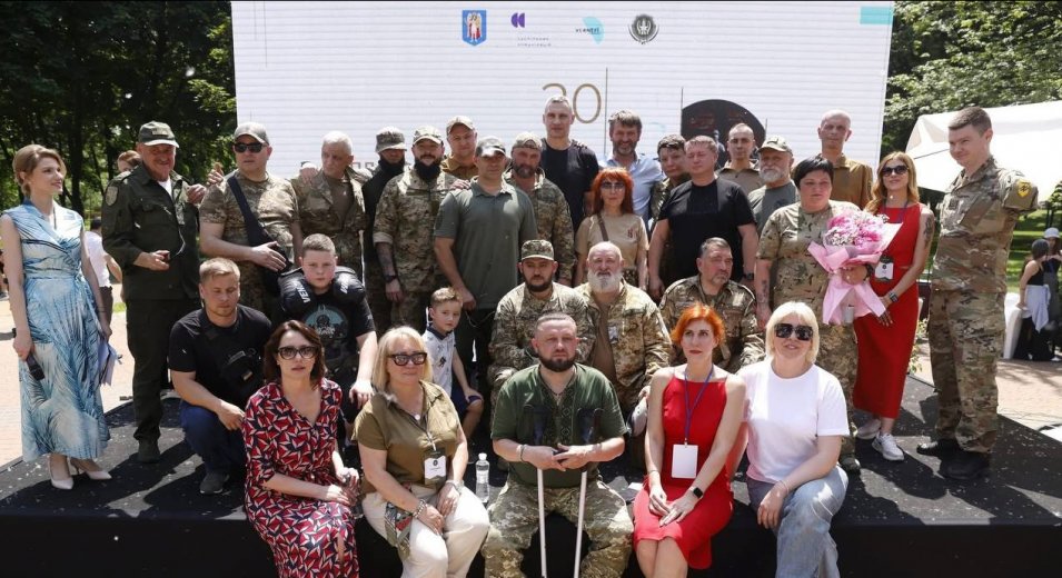 Єдність і сила в дії: знання, розваги, підтримка