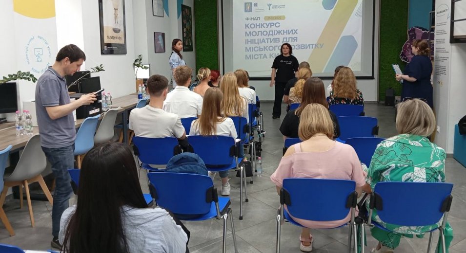 Енергія змін: підсумки конкурсу молодіжних проєктів