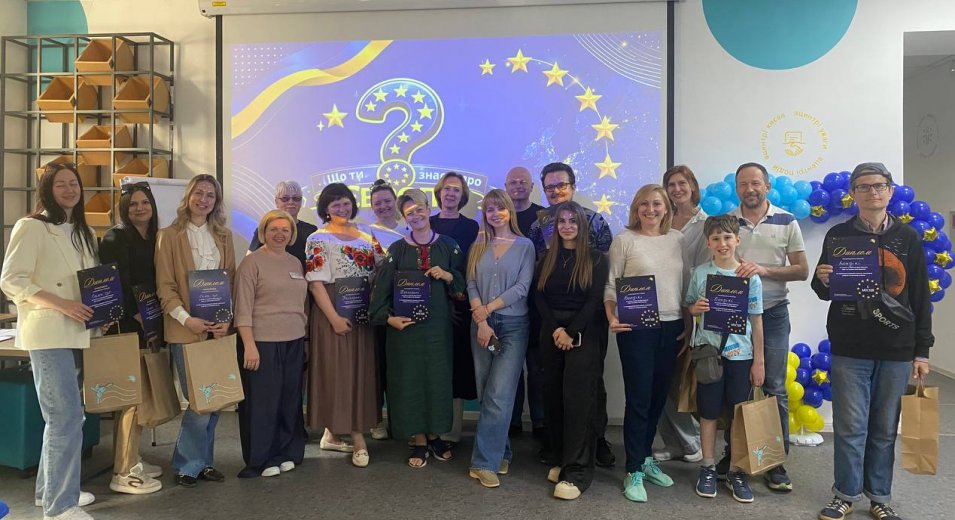 Європа у фактах, емоціях і людях: атмосферний захід у Vcentri HUB