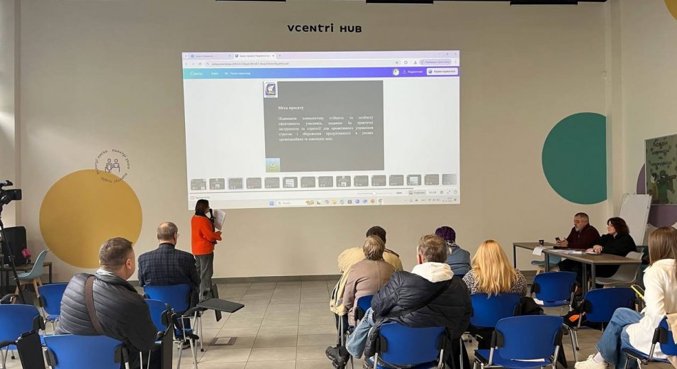 Громадські організації Києва продовжують творити зміни!