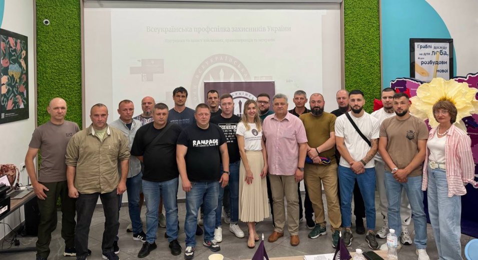 Конструктивний діалог та нові партнерства