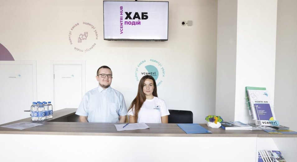 Ми зробили важливий крок у розвитку нашої команди — відкрили Vcentri Hub: Дніпровський 