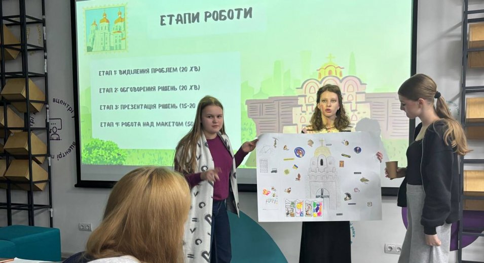 Нещодавно у Vcentri HUB: Шевченківський відбувся справжній мозковий штурм!